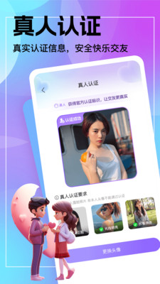 秀宝宝