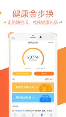 0ff18b42de0524b1d1565a4d9eaaf587edf610540