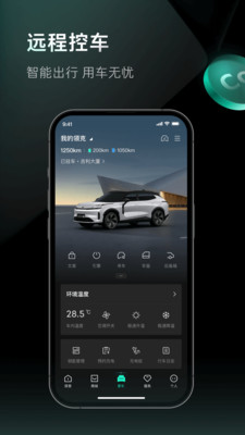 LynkCo