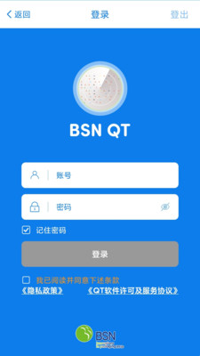 QT-BSNQT