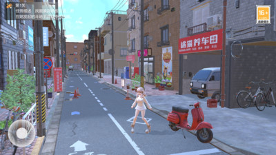 斗地主少女-单机剧情闯关