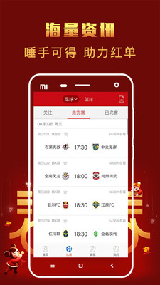 0ff5c59d7dc89b0d1512feafbf8033a30c7409db5