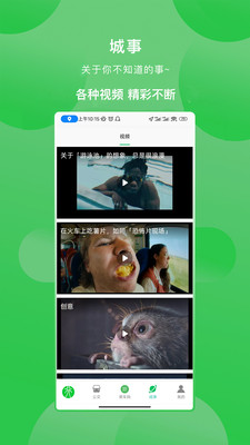 鹤壁行