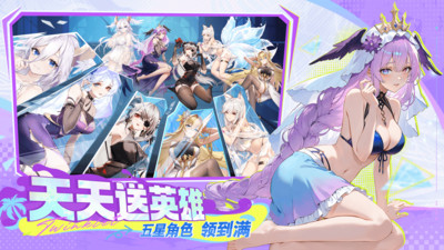 闪烁之光-送满5000抽