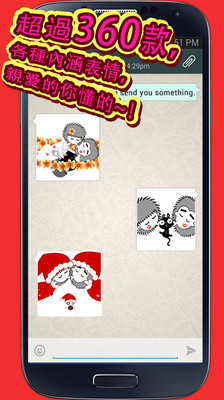 The Mystery - Button Family - Google Play Android 應用程式