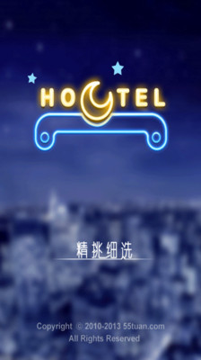 長洲地圖及長洲酒店– 香港 - Agoda.com: Smarter Hotel Booking