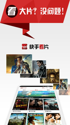 最佳手機螢幕錄影Android App: AZ Screen Recorder | App情報 ...