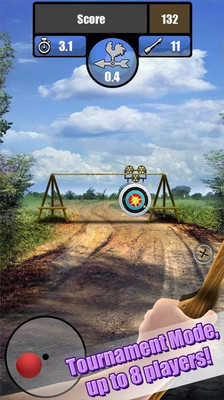 射箭比赛Archery