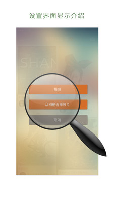 免費下載旅遊APP|猜猜我在哪儿 app開箱文|APP開箱王