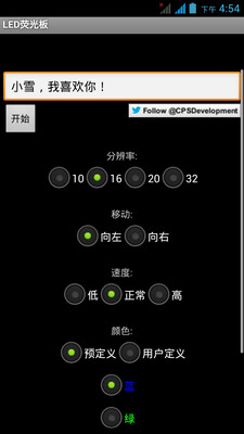 Shark鯊科手持式多功能蒸汽清潔機 @ 林利亞的成長日記 :: 痞客邦 PIXNET ::