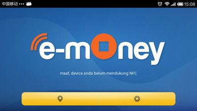 e-money info