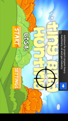 【免費休閒App】猎鸟高手-APP點子