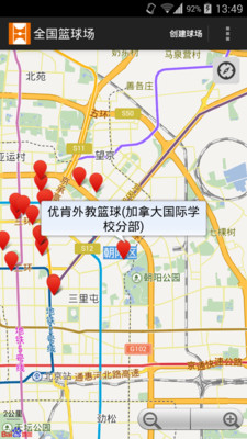 【免費運動App】全国篮球场-APP點子