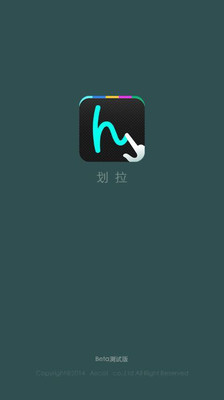 【免費工具App】划拉App-APP點子