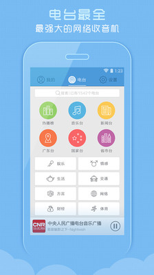 【免費射擊APP】迷你逃亡|線上玩APP不花錢-硬是要APP