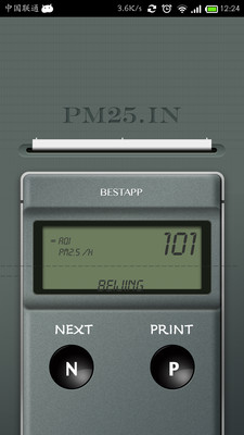 空气质量监测仪PM25.in