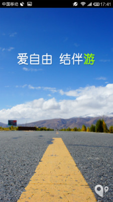 員林火車站-車站首頁 - 交通部臺灣鐵路管理局