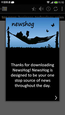 【免費新聞App】NewsHog-APP點子