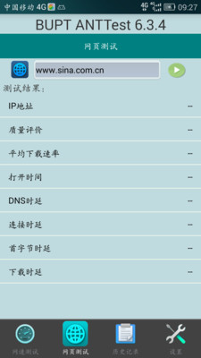 16d254f4-c21e-4abb-bd6f-081b430b94e1