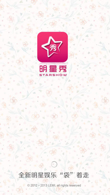 给力猜电影on the App Store - iTunes - Apple