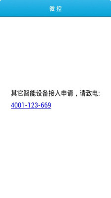 大自然露營 - 台南春園高爾夫休閒農場-台南民宿台南住宿七股民宿七 ...