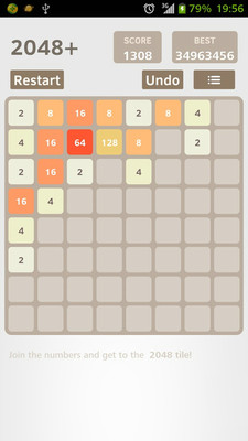 2048 plus