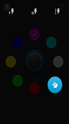 【免費工具App】手电筒多颜色版-APP點子