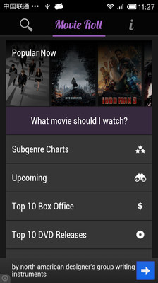 电影资讯Movie Roll
