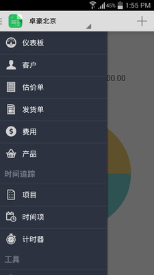 Wi-Fi網路偵測工具《Wi-Fi Inspector》分析無線網路訊號的遠近、強弱及相關連線測試 | 就是教不落 - 給你最豐富的 ...