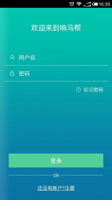 遊戲APP | APP星球 | 遊戲、生活、娛樂 你需要的APP推薦都在這裡