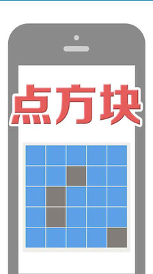 照片美化編輯和拼圖處理- 完美影像：在App Store 上的App - iTunes