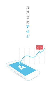 小鸭快跑2：在App Store 上的App - iTunes - Apple