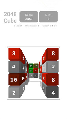 【免費休閒App】2048方块3D-APP點子