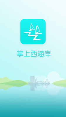 建立不使用信用卡或其他付款方式的 iTunes Store、App Store 或 iBooks Store 帳號 - Apple 支援