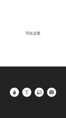 【免費生活App】简图-APP點子