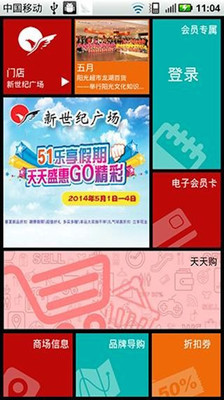 滿25年但未滿55歲可退休嗎? | Yahoo奇摩知識+