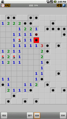 【免費休閒App】扫雷经典版-APP點子