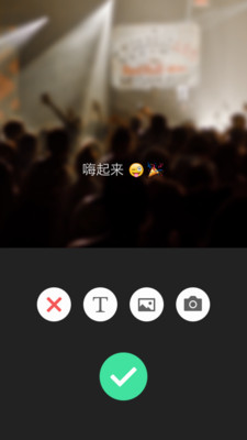 【免費生活App】简图-APP點子