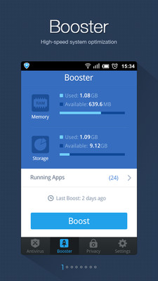 騰訊手機管家 (應用寶) 手機萬用驅動程式、一鍵ROOT、刷機、螢幕擷取，管理手機APP、簡訊 ...- 靖．技場