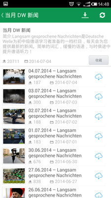 【免費教育App】每日德语听力-APP點子