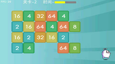 【免費休閒App】2048连连看-APP點子