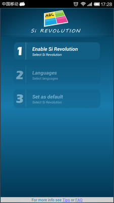 【免費社交App】Si Revolution-APP點子