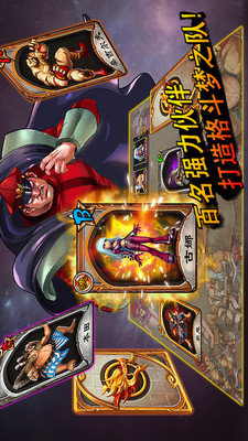 免費下載網游RPGAPP|龙拳-卡牌格斗 app開箱文|APP開箱王