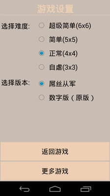 室內設計專案實務人才養成,AutoCAD製圖,建築製圖應用證照檢定-易禧創意ACC實務人才養成