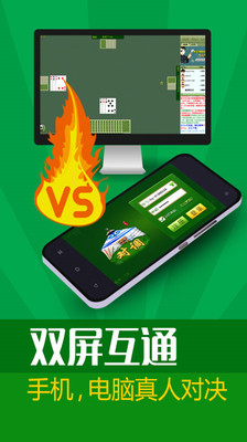 不丹游：在App Store 上的App - iTunes - Apple