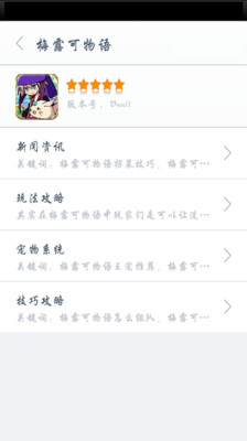 sms chrome like mighty text app是什麼 - APP試玩 - 傳說中的挨踢部門