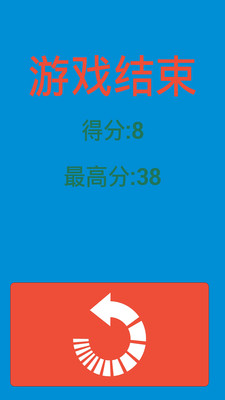 免費下載休閒APP|别出线 app開箱文|APP開箱王