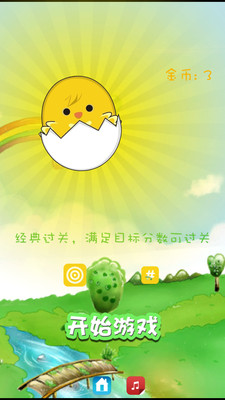 恢復已刪除的照片 app|最夯恢復已刪除的照片 app介紹手機照片刪除復原app(共88筆1|3頁)推薦line 好友刪除 恢復-癮 ...