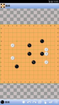 【免費棋類遊戲App】围棋-APP點子