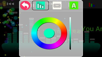 【免費媒體與影片App】Music Audio Glow-APP點子